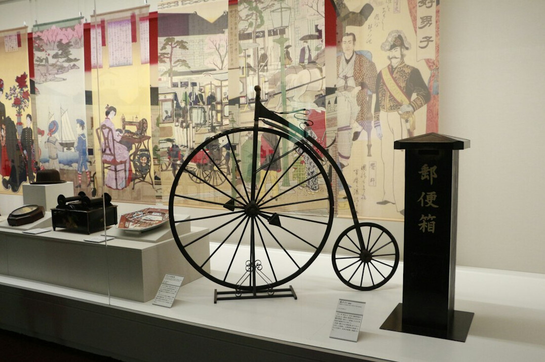 digital museum exhibit