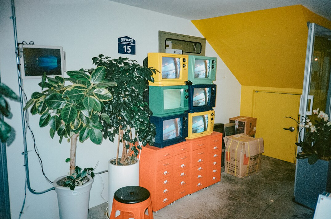vintage german tv studio
